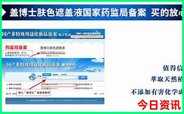 黄龙景区营业时间
